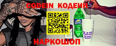 ПСИЛОЦИБИНОВЫЕ ГРИБЫ Бердск