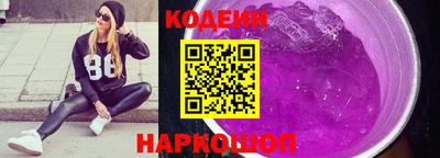 jwh Белорецк