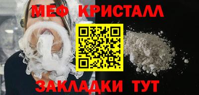 ПСИЛОЦИБИНОВЫЕ ГРИБЫ Бердск