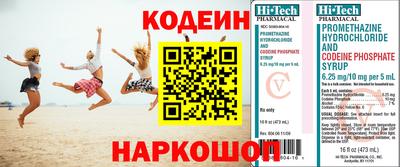 ПСИЛОЦИБИНОВЫЕ ГРИБЫ Бердск