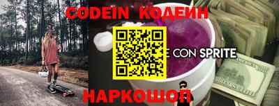 ПСИЛОЦИБИНОВЫЕ ГРИБЫ Бердск