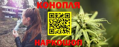 ПСИЛОЦИБИНОВЫЕ ГРИБЫ Бердск