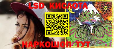 jwh Белорецк