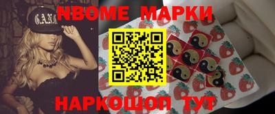 ПСИЛОЦИБИНОВЫЕ ГРИБЫ Бердск