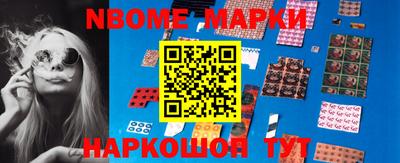ПСИЛОЦИБИНОВЫЕ ГРИБЫ Бердск