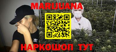jwh Белорецк