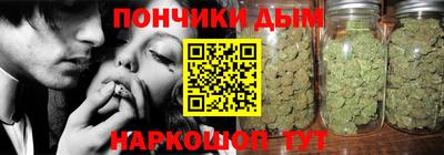 jwh Белорецк