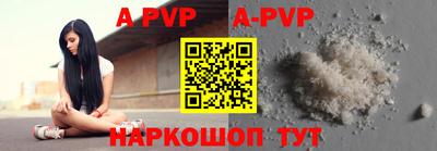 ПСИЛОЦИБИНОВЫЕ ГРИБЫ Бердск