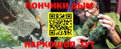 гашик Белореченск
