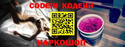 jwh Белорецк