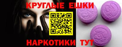 jwh Белорецк