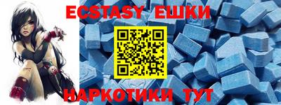 jwh Белорецк