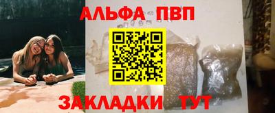 ПСИЛОЦИБИНОВЫЕ ГРИБЫ Бердск