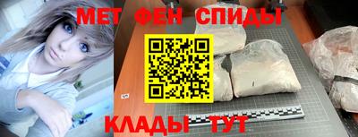 ПСИЛОЦИБИНОВЫЕ ГРИБЫ Бердск