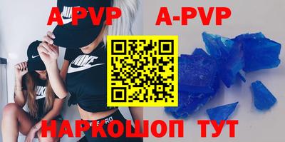 jwh Белорецк