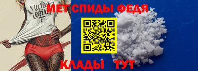 гашик Белореченск