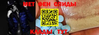 гашик Белореченск