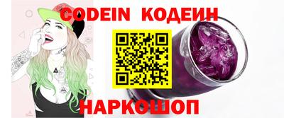 ПСИЛОЦИБИНОВЫЕ ГРИБЫ Бердск