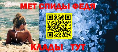 jwh Белорецк
