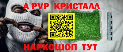 ПСИЛОЦИБИНОВЫЕ ГРИБЫ Бердск