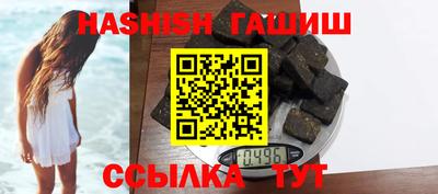 jwh Белорецк